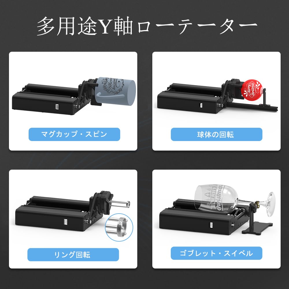K3192 10W レーザー加工機 ロータリーアタッチメント付きp