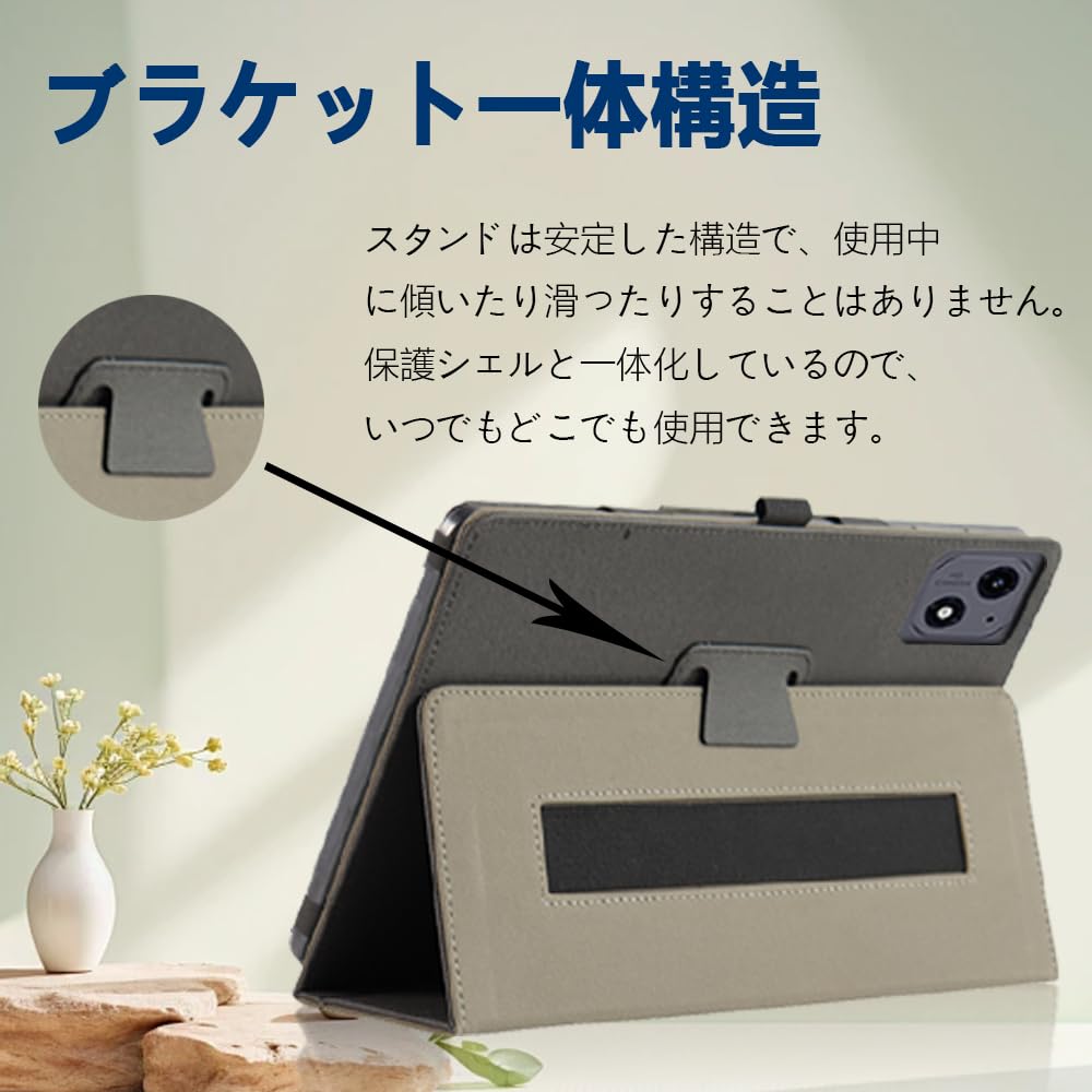 Amazon.co.jp: 【NSFN】Tabtop A60/Tavoni A60 ケース Android15