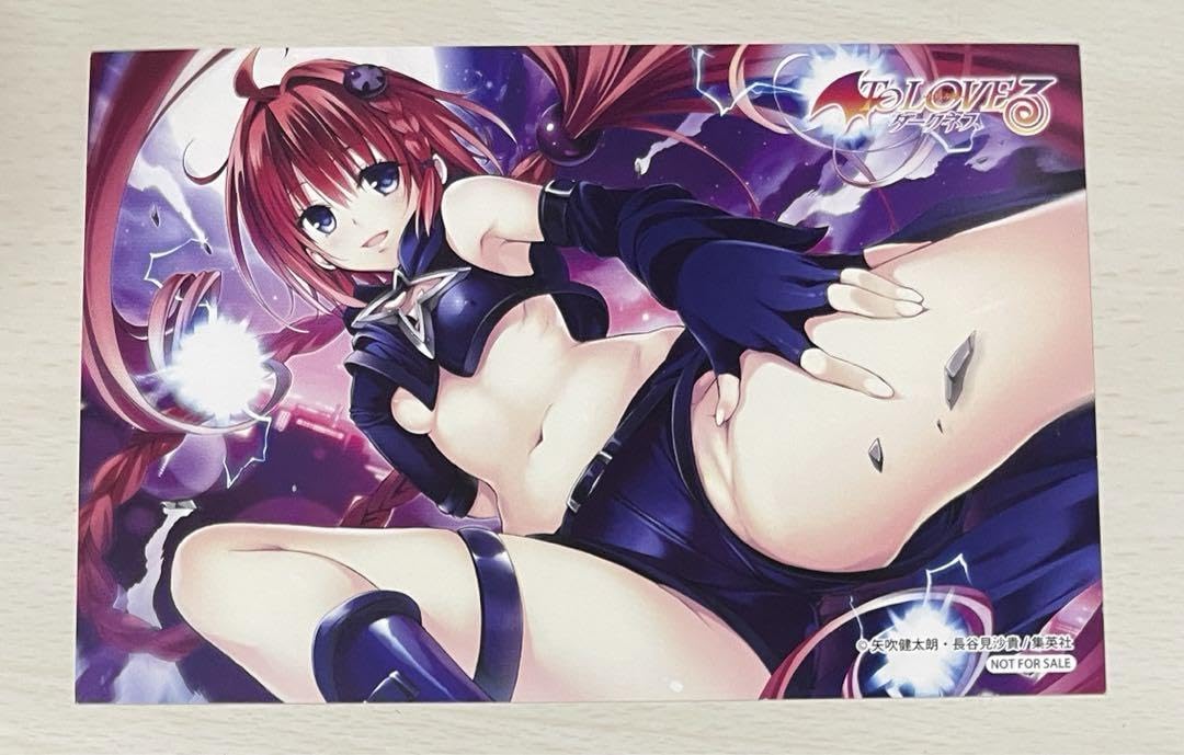 Amazon.co.jp: ToLOVEる ダークネス 特典 黒咲芽亜 イラストカード