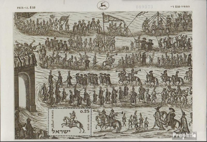 Sellos Israel Block 3 completo estampado para completar álbumes de la Exposición 1960