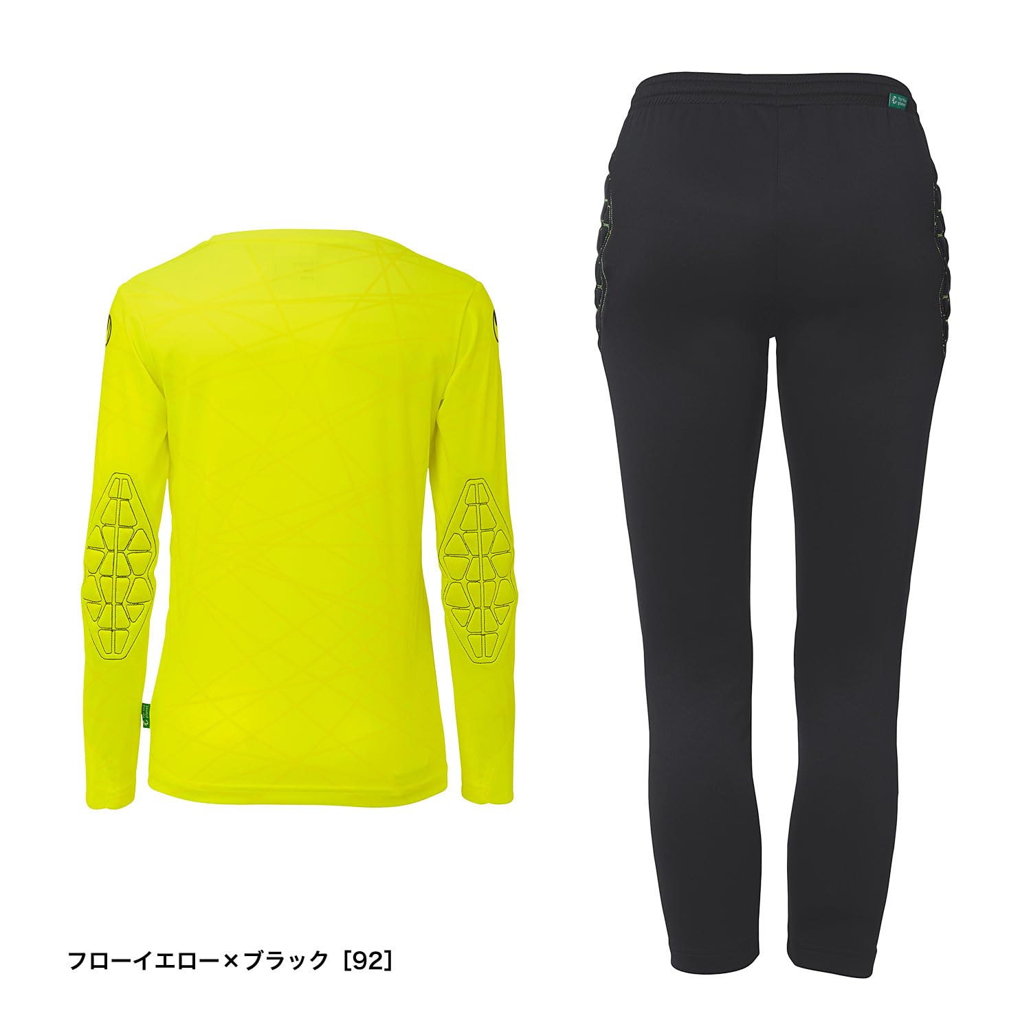uhlsport Prediction Torwart Set Junior Set Maglia Unisex - Adulto (Pacco da 2)