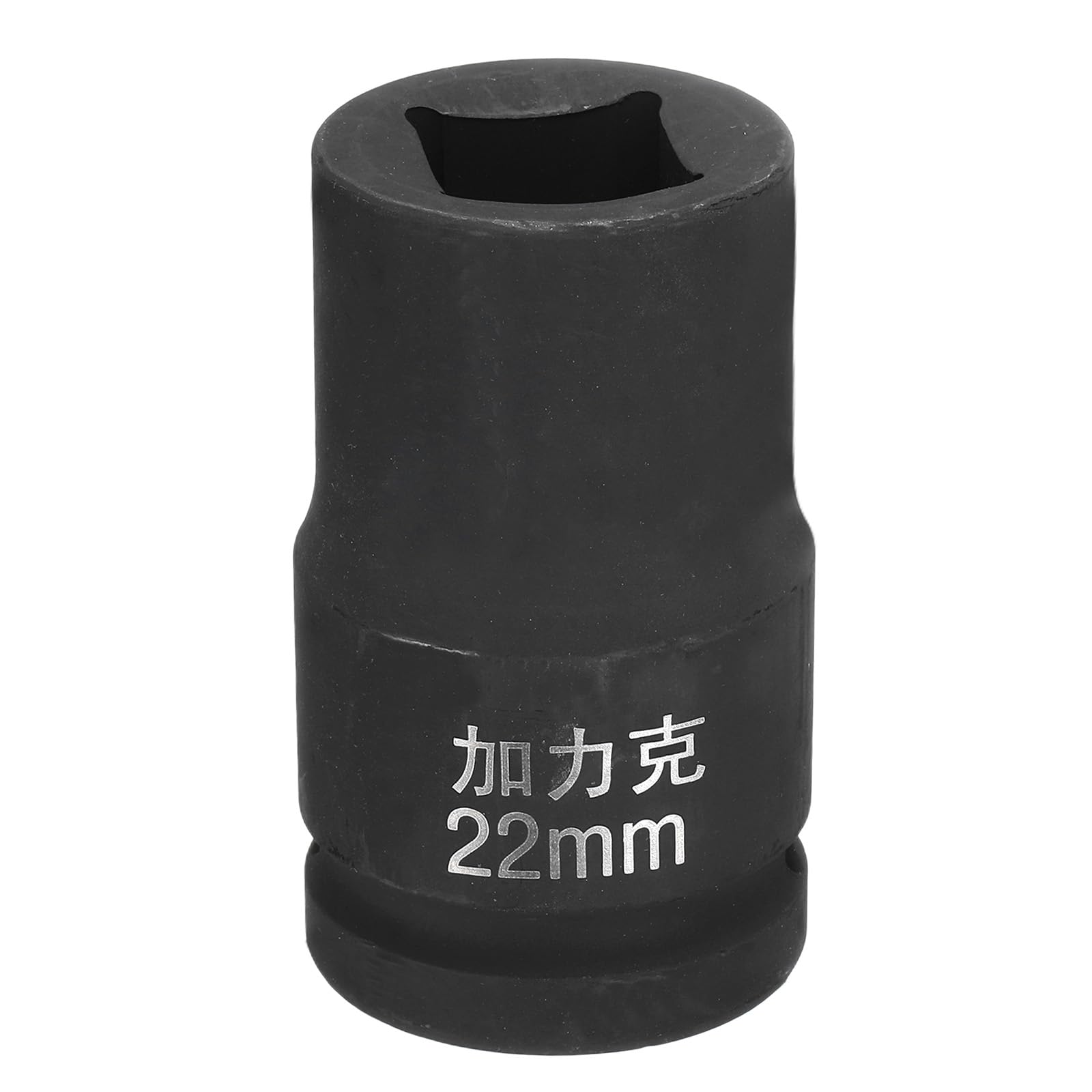 Douille à choc carrée évite l'usure des écrous grippés de 22mm au garage