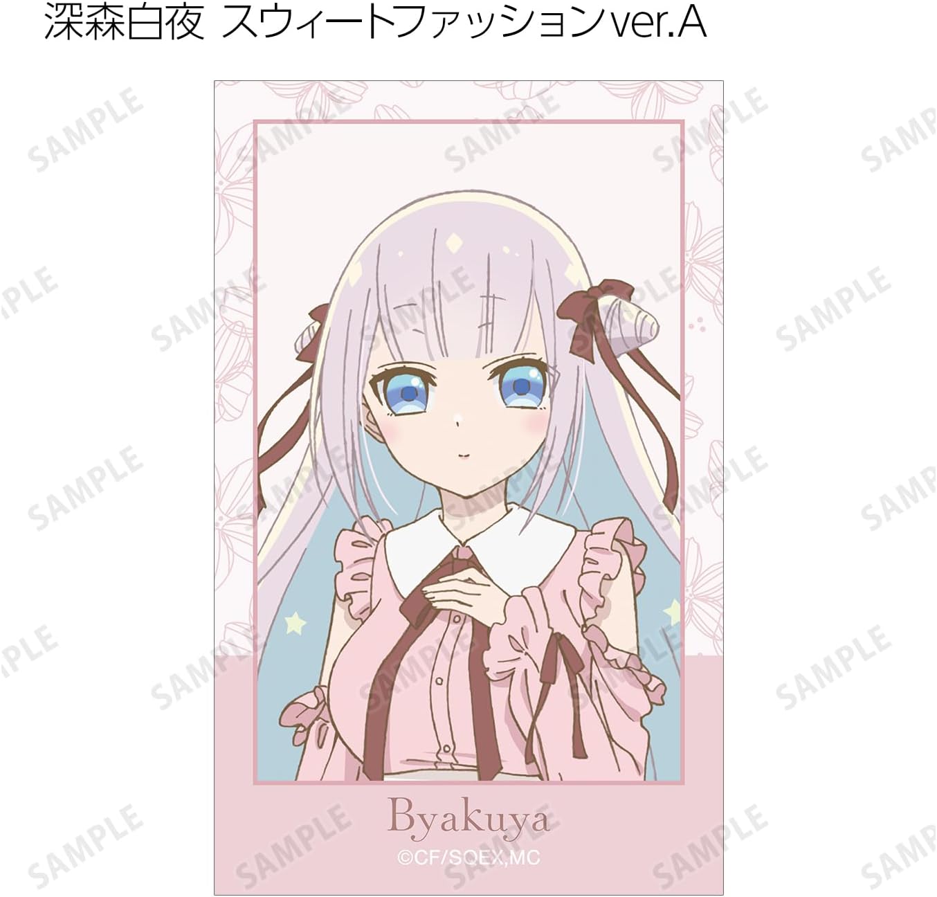 Magical Girl and Evil were Conversary Anime Sweet Fashion Ver.& Gothic Fashion Ver. Trading Illustration Cards, Box of 10