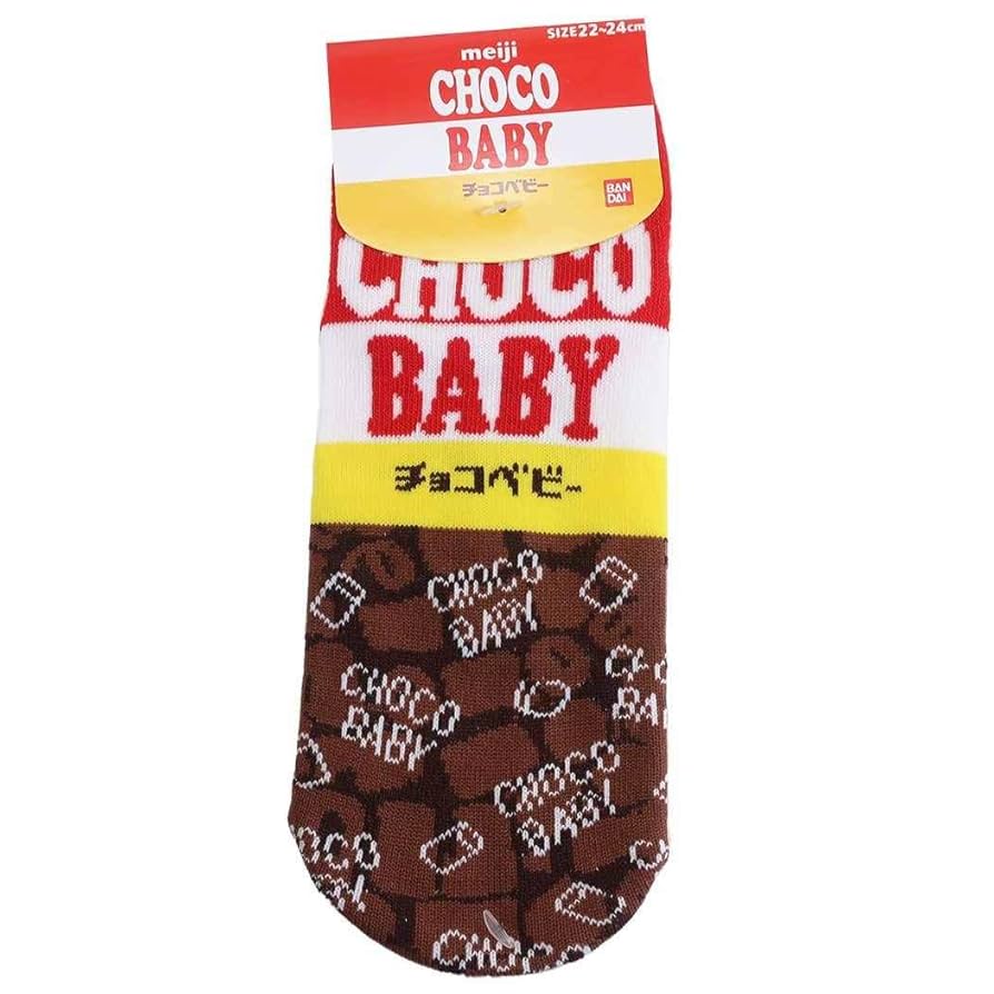 Amazon.co.jp: ソックスチョコベビー : ファッション