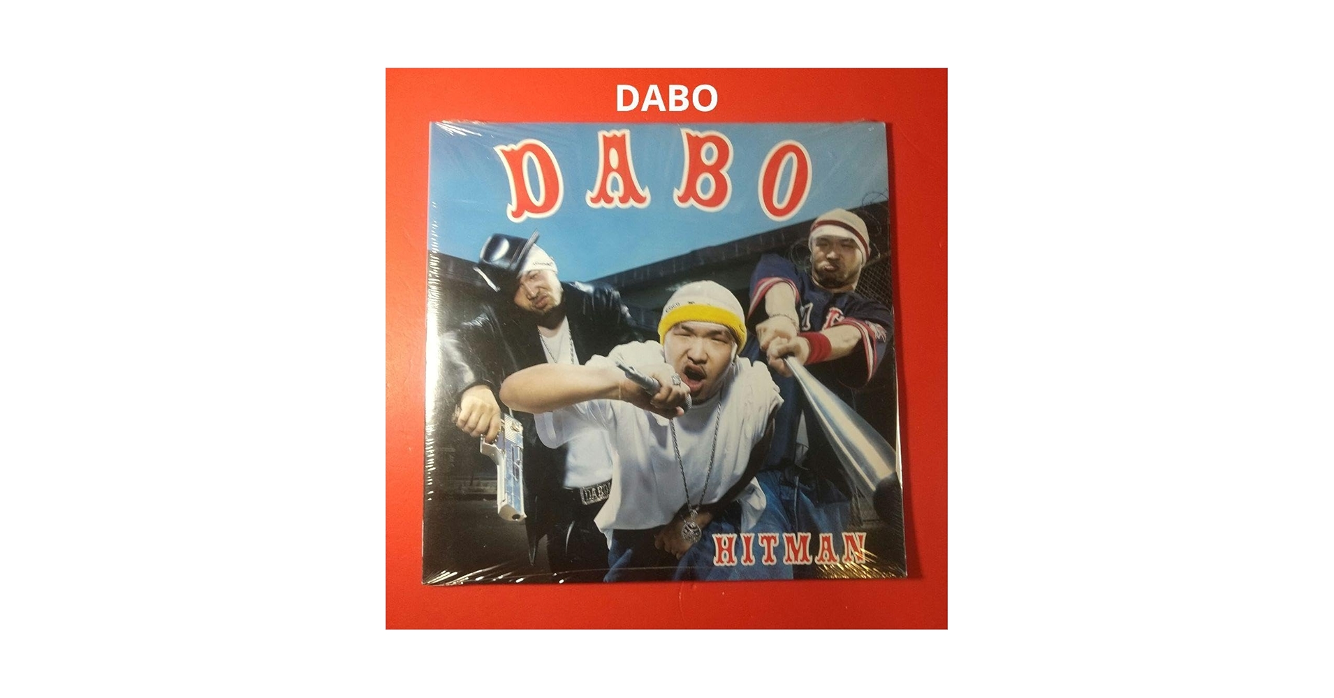 Amazon.co.jp: dabo hitman LP レコード japanese hip hop : おもちゃ