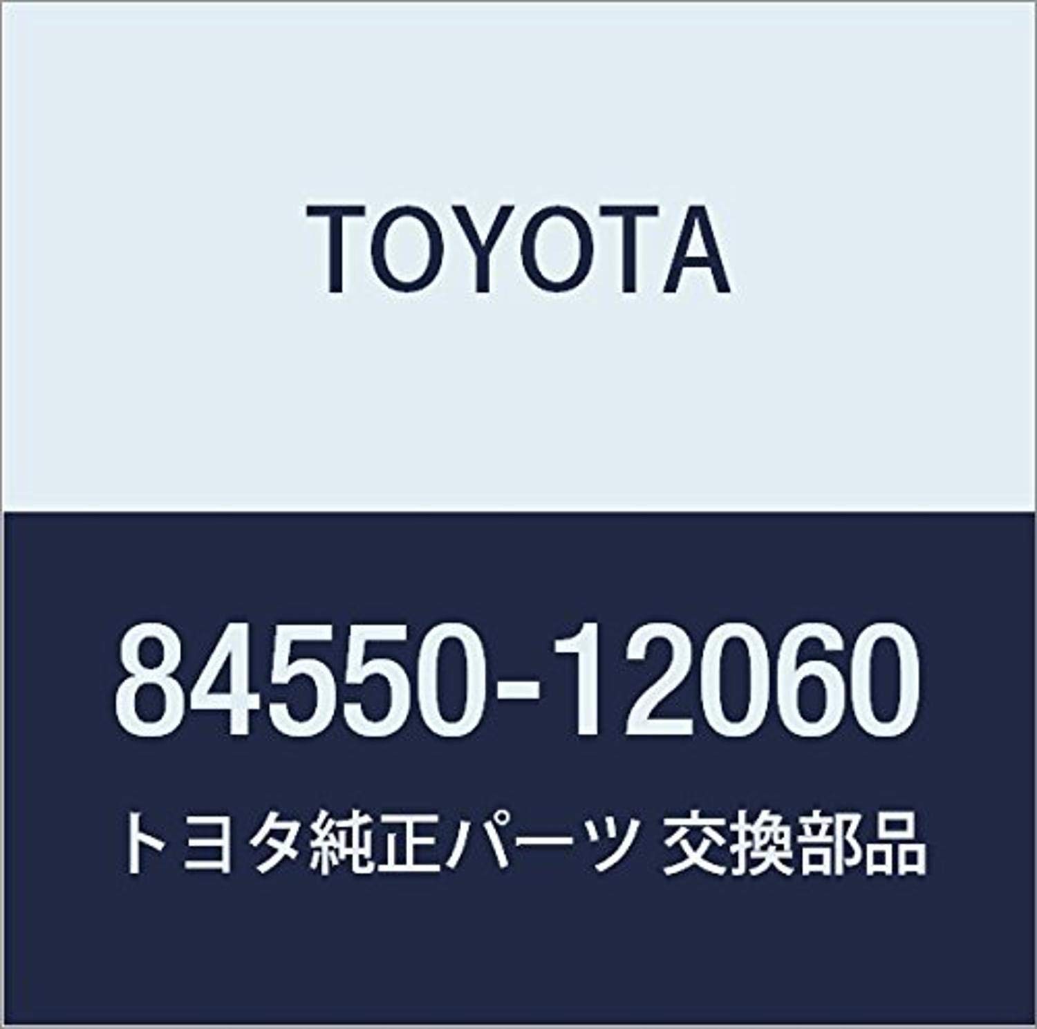 Amazon | TOYOTA (トヨタ) 純正部品 パーキングブレーキ スイッチASSY