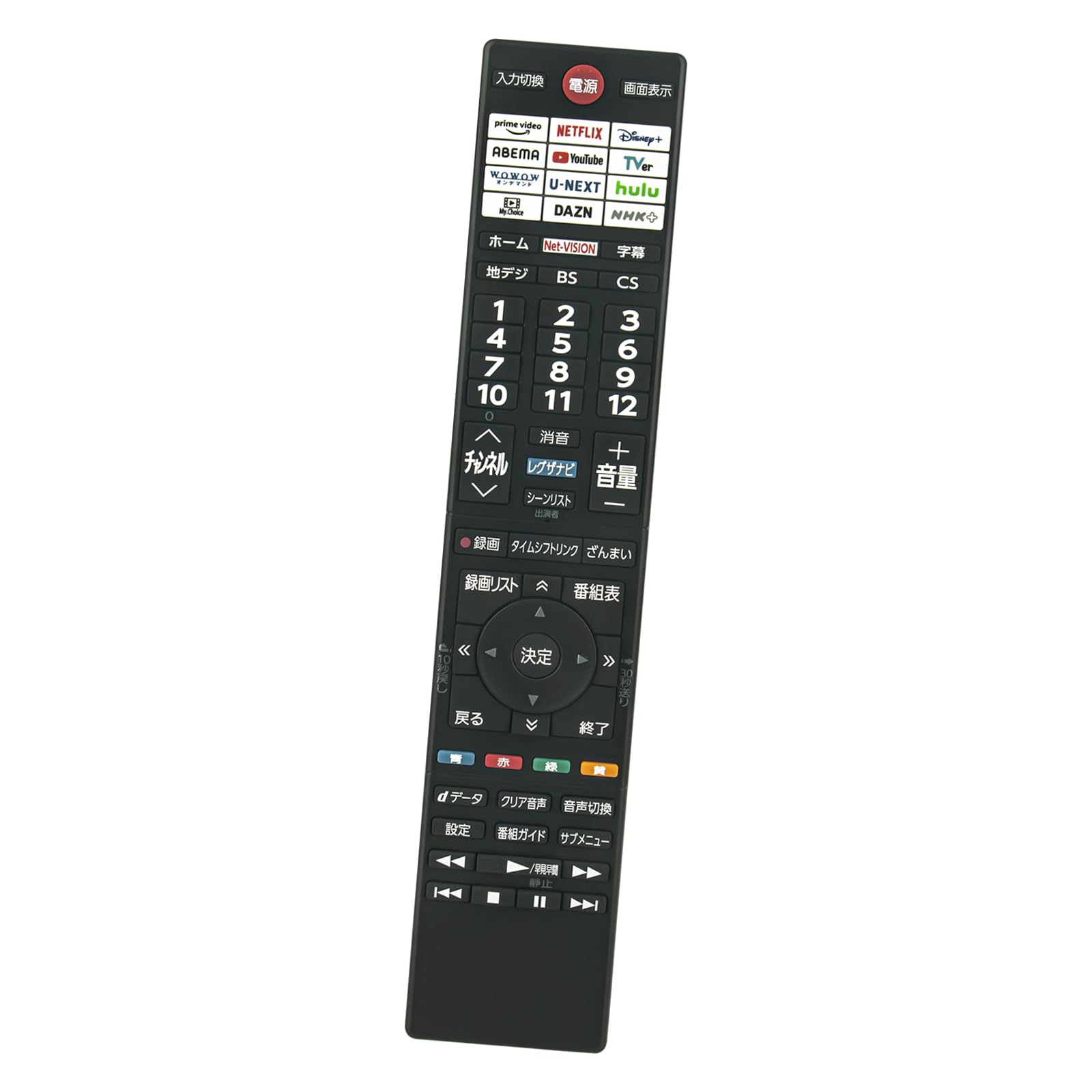 Amazon | PerFascin 代用リモコン CT-90502 replace for 東芝 REGZA Amazon | PerFascin 代用リモコン CT-90502 replace for 東芝 REGZA