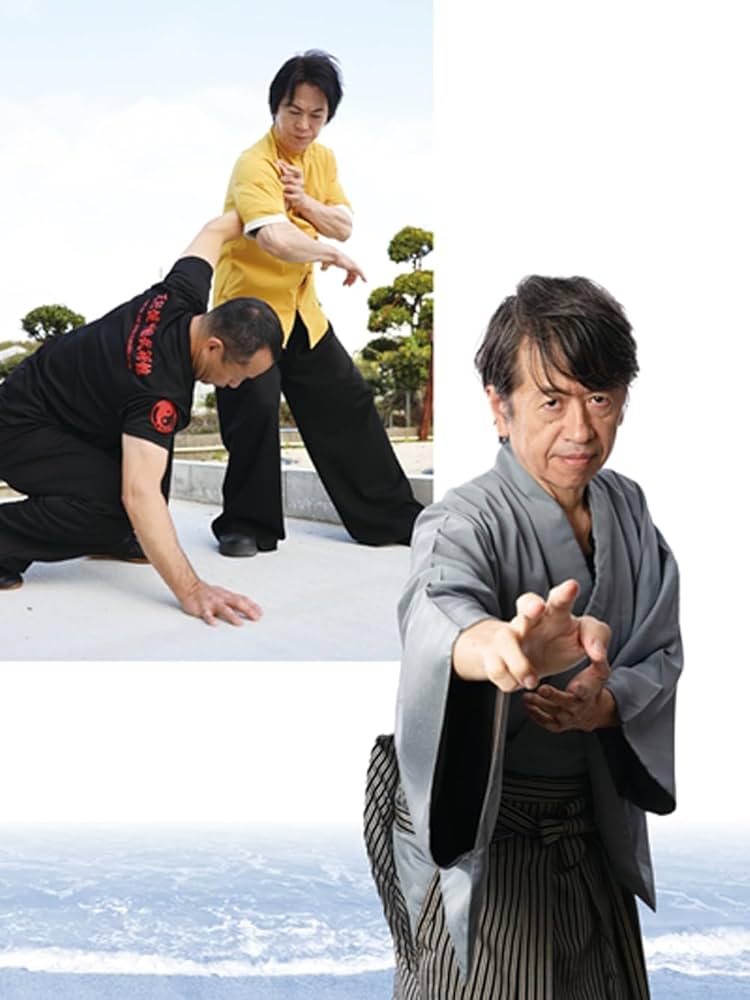 月刊 秘伝 2018年 05月号 714y8b+ccCL._UF350,350_QL50_.jpg