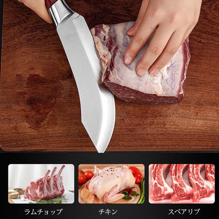 Amazon | 切り 魚包丁 ィソレイトナイフ魚の彫刻ナイフ骨抜きナイフ肉