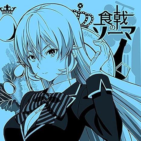 Amazon 食戟のソーマ もふもふミニタオル 薙切えりな アニメ 萌えグッズ 通販 Amazon 食戟のソーマ もふもふミニタオル 薙切えりな アニメ 萌えグッズ 通販