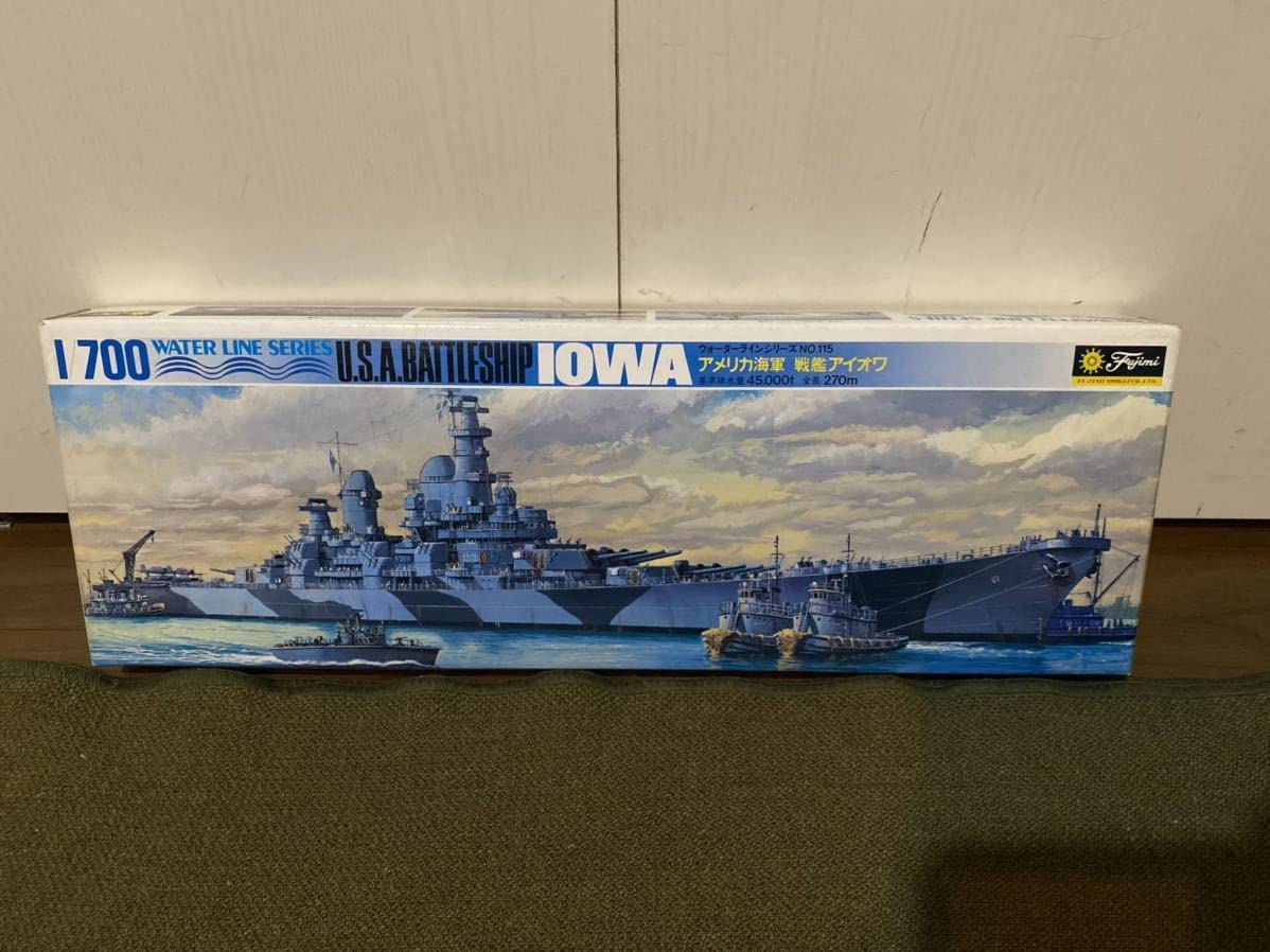 Amazon | 1/700 フジミ 米海軍 戦艦 アイオワ プラモデル | プラモデル