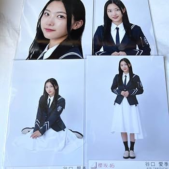 櫻坂46 谷口愛李 2024サンタ衣装　直筆サイン　生写真 櫻坂46 谷口愛季 2024年クリスマスサンタ衣装 生写真 コンプ