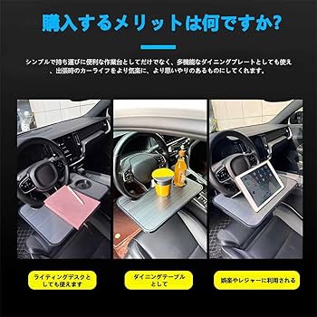 Mountain Research マウンテンリサーチ ハンドルテーブル MOUNTAIN RESEARCH】1/2HANDLE TABLE (店頭展示品) | LO