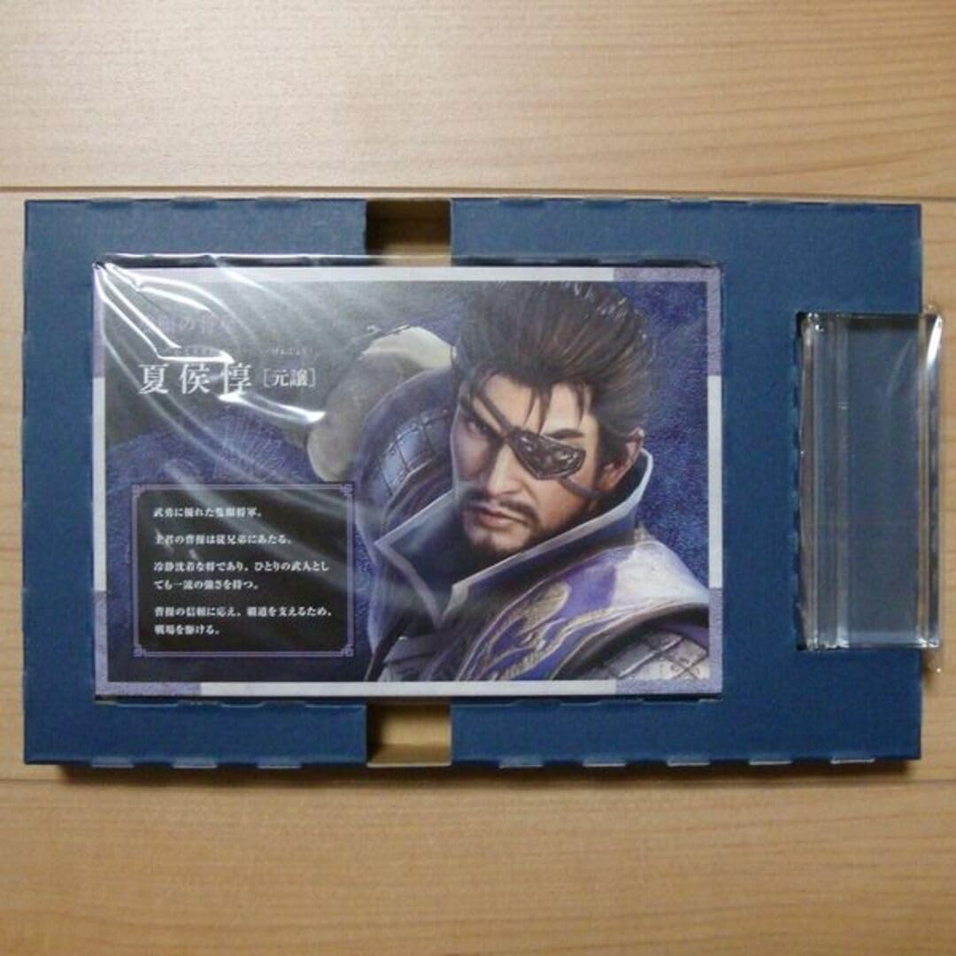 Amazon.co.jp: 真・三國無双8Empires キャラクターカード94枚 20