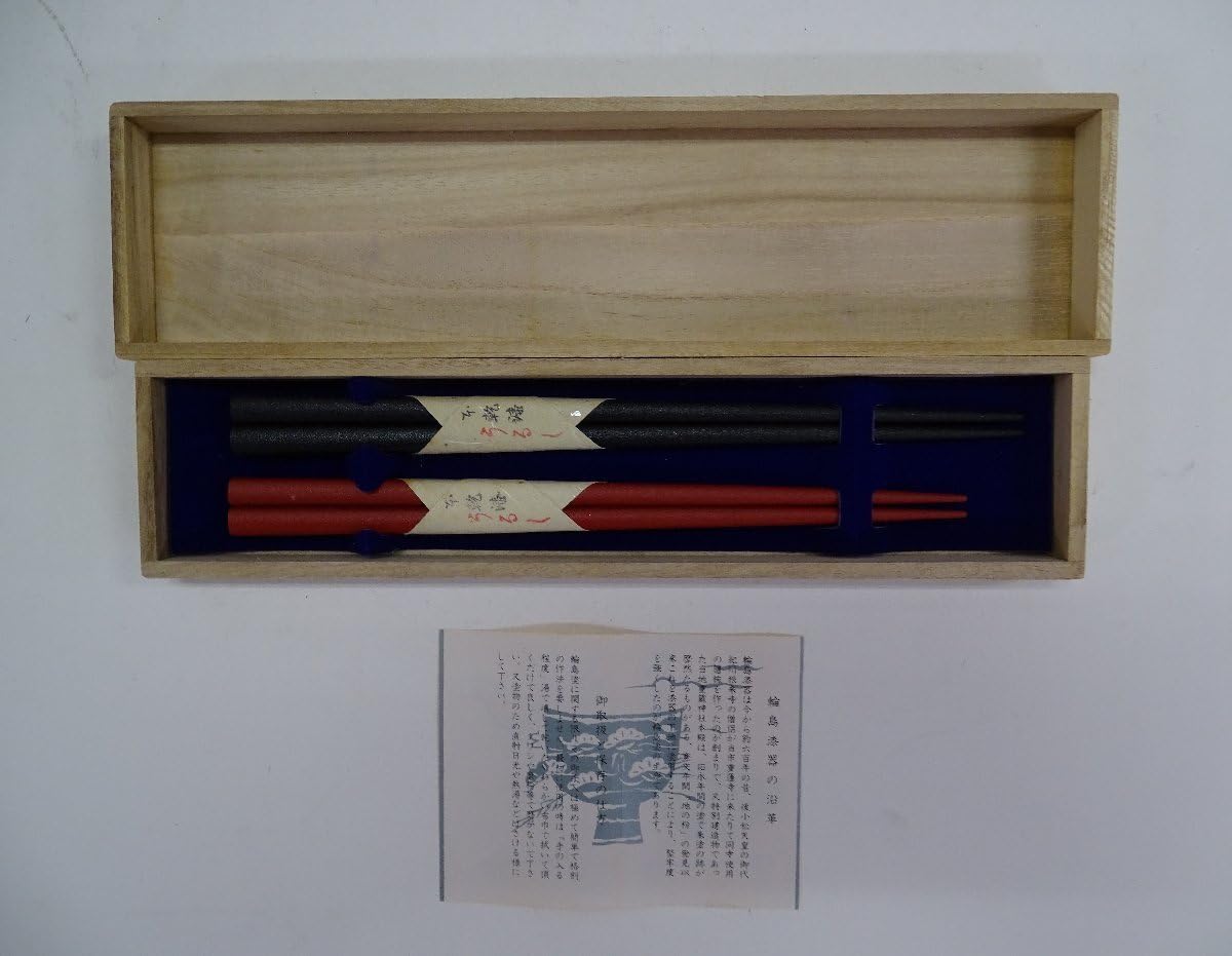 輪島塗 箸 Amazon.co.jp: 輪島塗お箸 桐箱付き（セツト） 技法:本乾漆塗り
