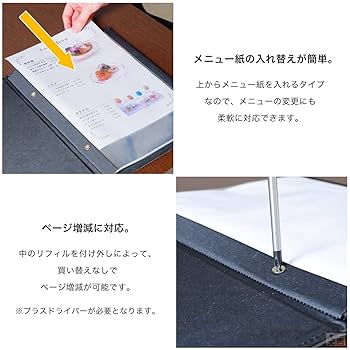 オーダーページ　新めにゅ〜　一覧 51zkVGvA4SL._SS200_.jpg