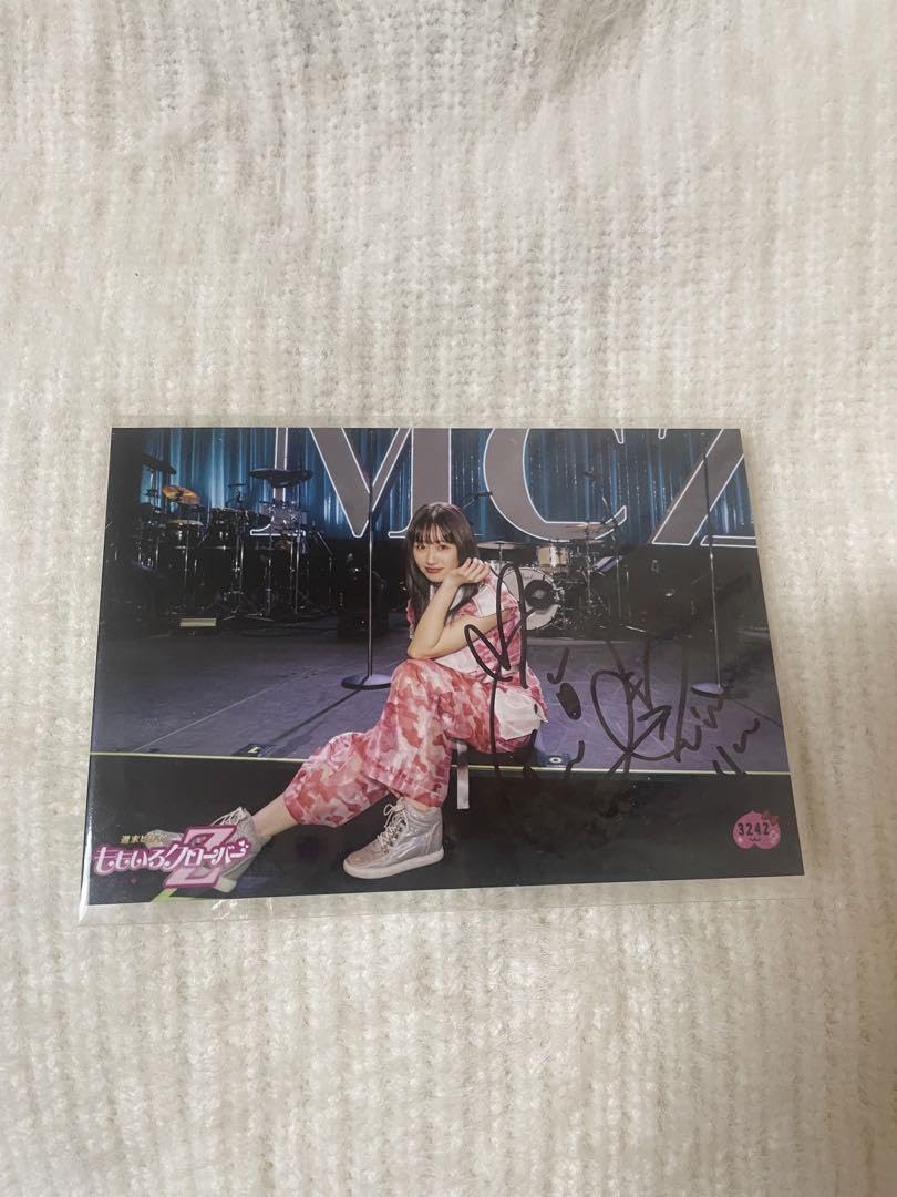 Amazon.co.jp: 佐々木彩夏 あーりん 直筆サイン入り生写真 ももいろ