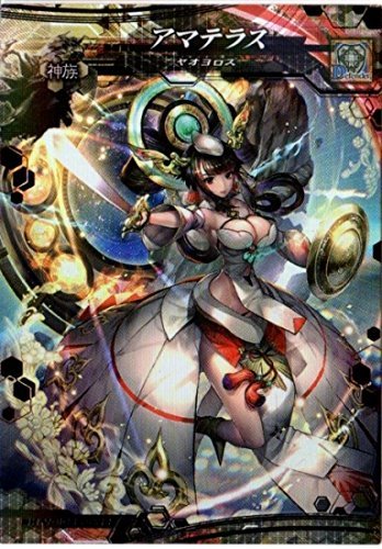 Amazon.co.jp: ロード オブ ヴァーミリオン/神族【LoV4.1】002 EVR