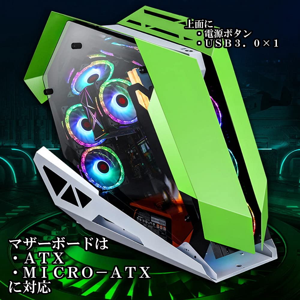 Amazon.co.jp: PCケース ゲーミングケース セミオープンケース GAMEKM