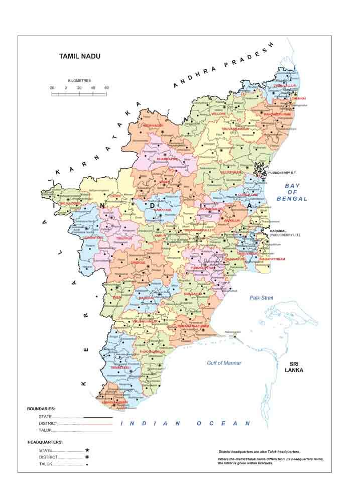 Madhya Pradesh Wall Sticker - Waterproof Poster -12