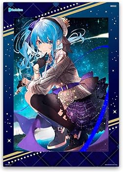 Amazon.co.jp: 一番くじ ホロライブ vol.3 星街すいせい賞 星街すい