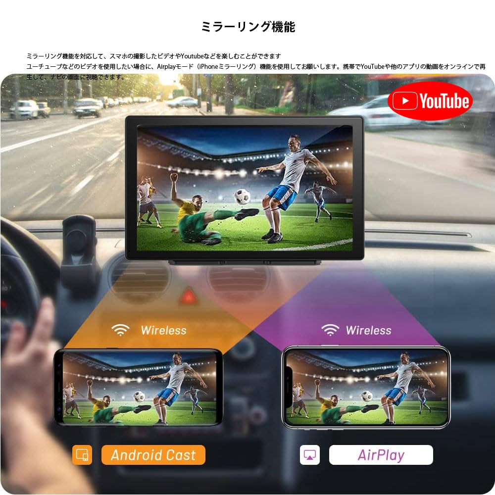 9インチ carplay カーナビ YouTube視聴 多機能カーオーディオ Amazon.co.jp: DOGBOOポータブル カーオーディオ 9インチISP液晶