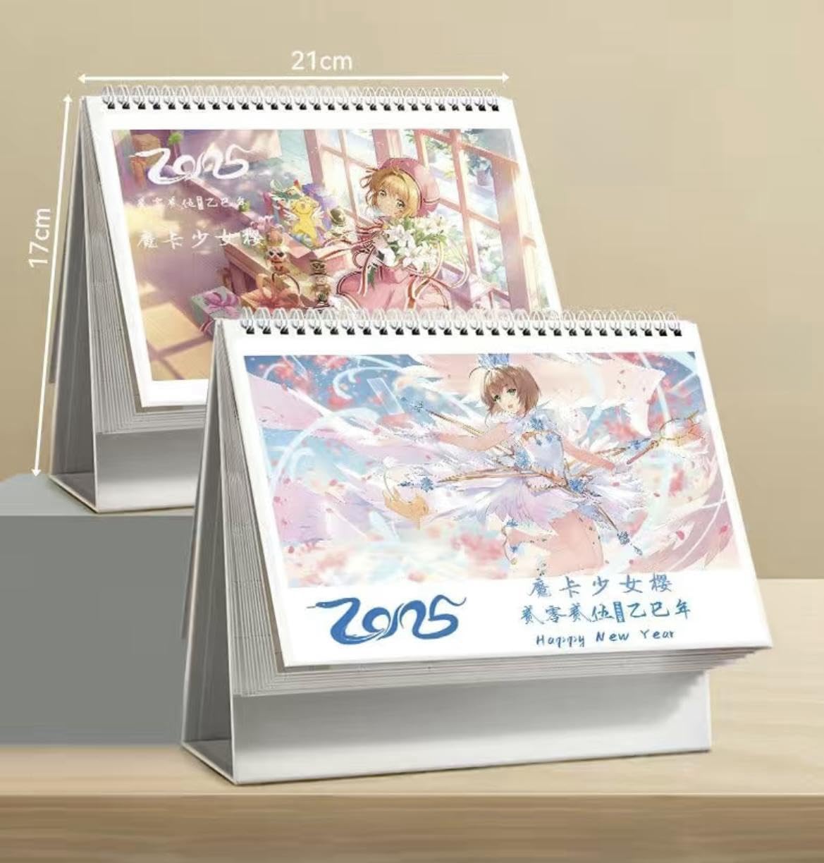 21➕49枚セット両面イラストカード【新品】TSUTAYA限定特典2025 金箔押しサイン】ラブライブ！オフィシャルカードゲーム PL!-pb1