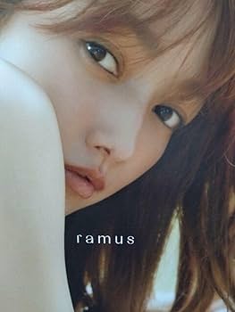 Amazon.co.jp: 直筆サイン入り 後藤真希様.写真集rams : おもちゃ Amazon.co.jp: 直筆サイン入り 後藤真希様.写真集rams : おもちゃ