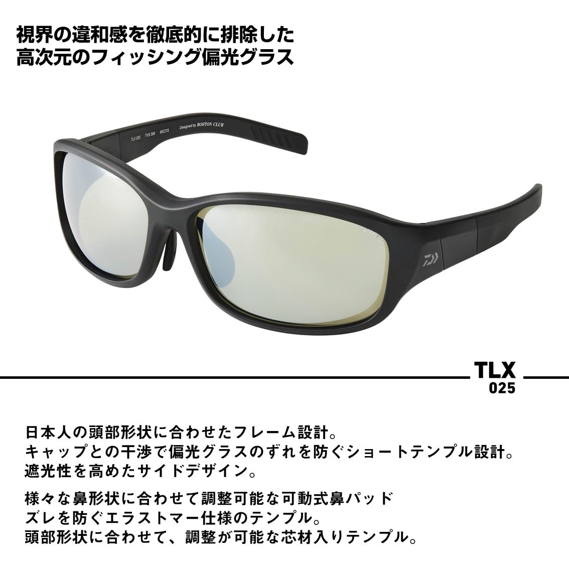 大幅値下げ致しました‼️タモリさんワールド　圧巻　美品　なつかしの黒サングラス 71Q34CA3cZL._UF894,1000_QL80_.jpg