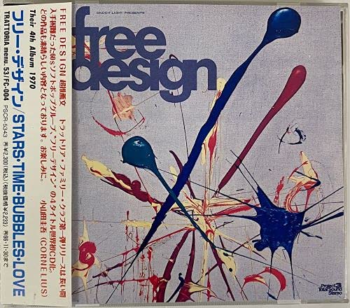 STARS/TIME/BUBBLES/LOVE STARS/TIME/BUBBLES/LOVE