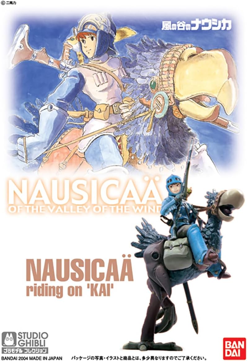 BANDAI SPIRITS Nausicaa del Valle del Viento 01 Modelo de Plástico