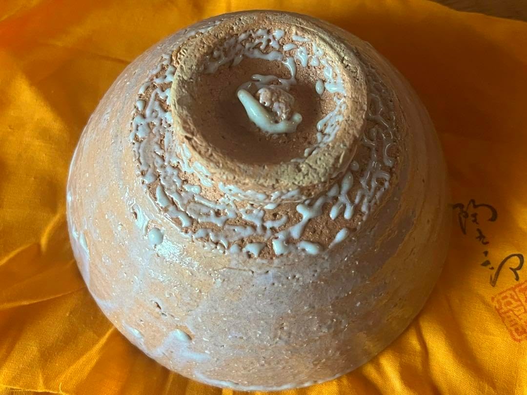 萩焼 末岡陶五郎 茶碗 茶道具 茶器