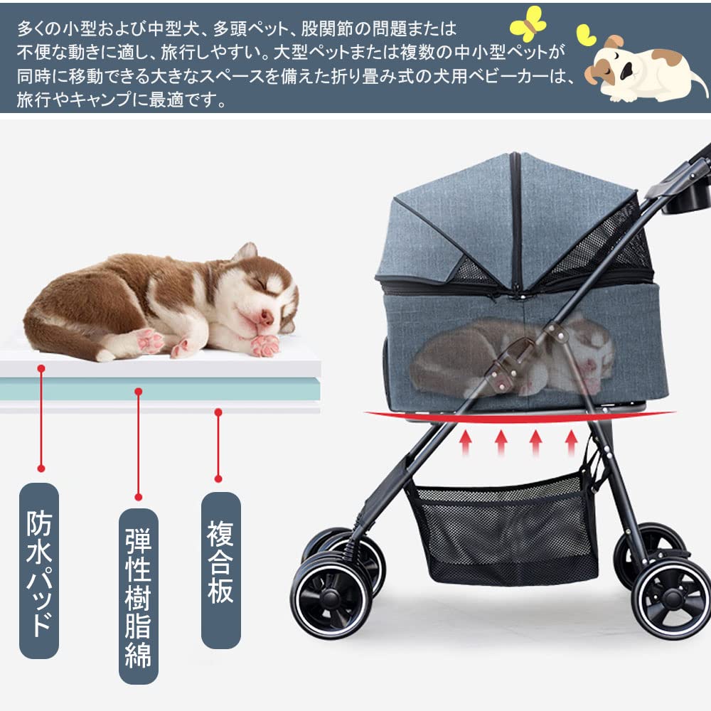 グレー】ペットカート猫 2way 軽量 組立簡単 工具不要 介護用
