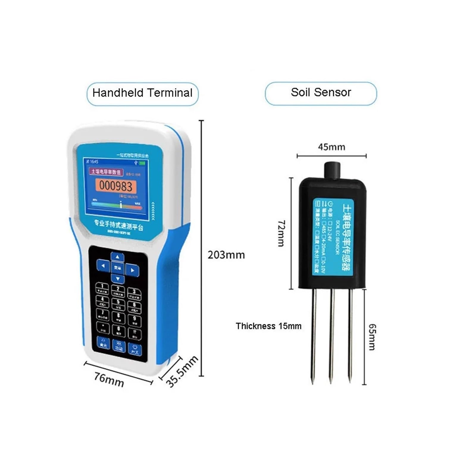 Detector de parámetros del suelo intelinte, portátil, multiparámetro, 7 en 1, sensor de pH, CE, NPK y temperatura.(EC)