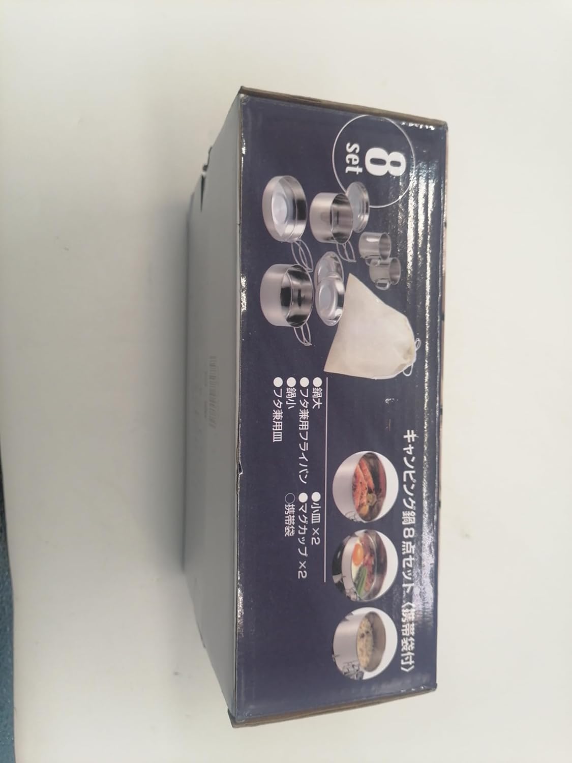 Camping Cookware Mess Kit,8pcs Cooking Gear for Outdoor,Cooking Equipment with Aluminum Pot and Pan Set,Stainless Steel Cup,Foldable Camping Pots for Trekking Hiking Picnic 14 61Hn+VwVwpL. AC SL1500