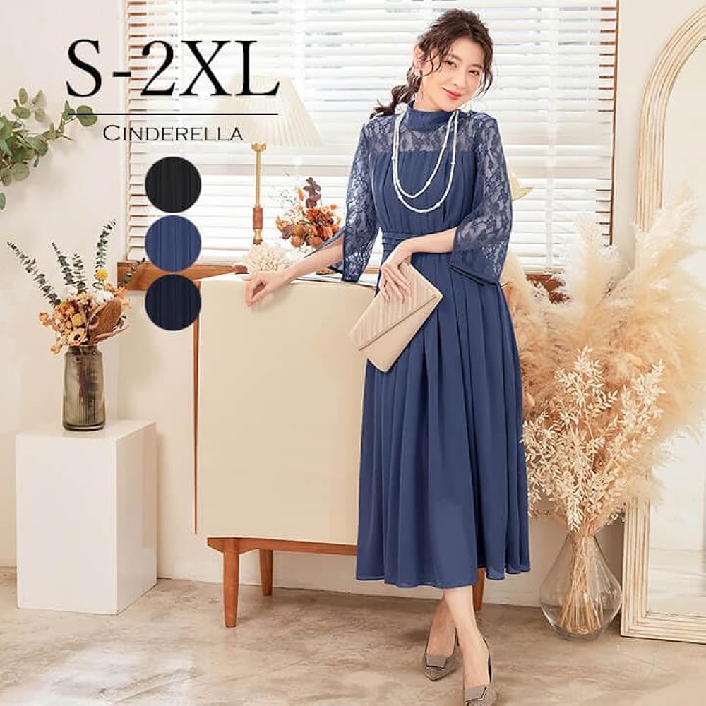 Amazon.co.jp: [You color] パーティードレス 結婚式 ワンピース