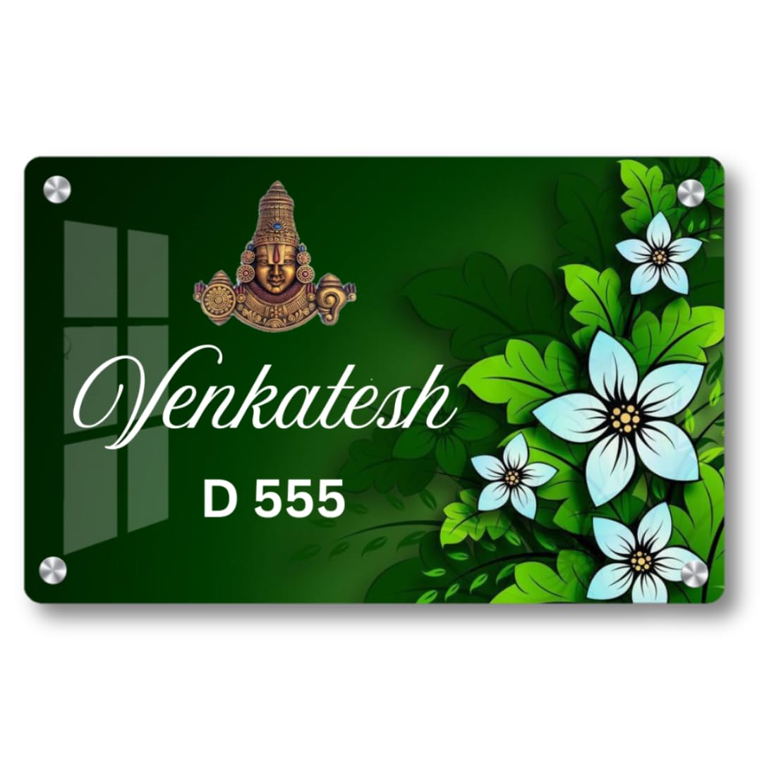 Name plate for home entrance Home name plate Door name plates Name Plate For Home Office (12/18 inch) Name plate V) — Amazon image 12