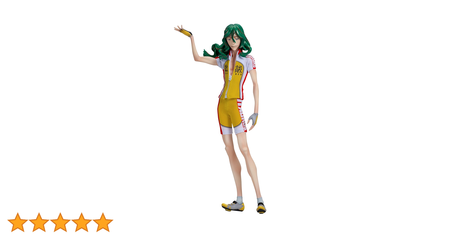 【新品未開封】mensHdge No.4 巻島裕介 弱虫ペダル フィギュア Amazon.co.jp: mensHdge technical statue No.4 弱虫ペダル 巻島裕介