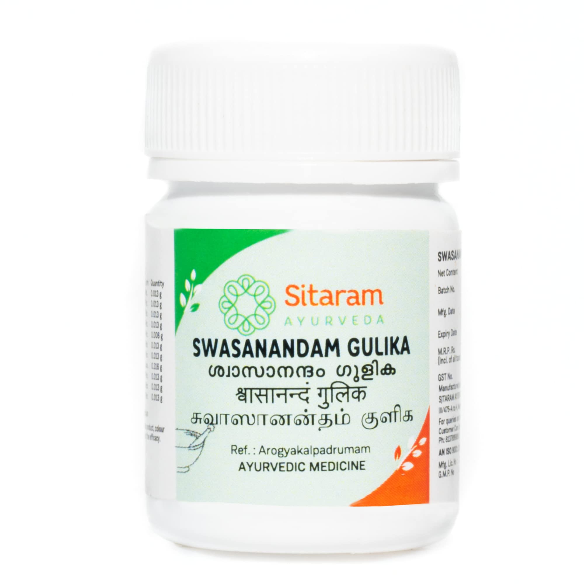 Sitaram Ayurveda Swasanandam Gulika 100 nos (B09VKYNGK1) Amazon Price History, Amazon Price Tracker