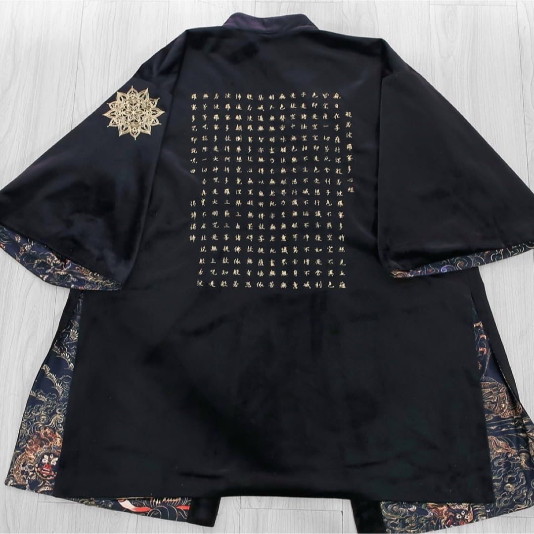 地獄変　刺繍唐紐別珍心經羽織　黒金色アウター　侘び寂び　仏教　着物和服浴衣　漢服 Amazon.co.jp: 地獄変 刺繍唐紐別珍心經羽織 黒金色アウター