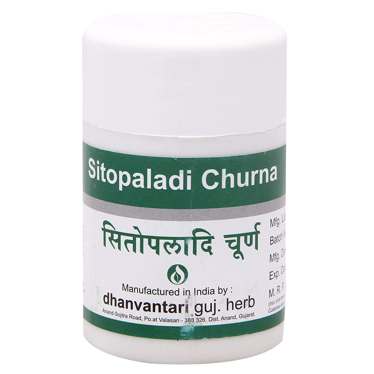 See full amazon price history chart for Dhanvantari Sitopaladi Churna | Pack of 2 | Each of 50g Dhanvantari Sitopaladi Churna | Pack of 2 | Each of 50g (B09HZSJY97) Amazon Price History, Amazon Price Tracker