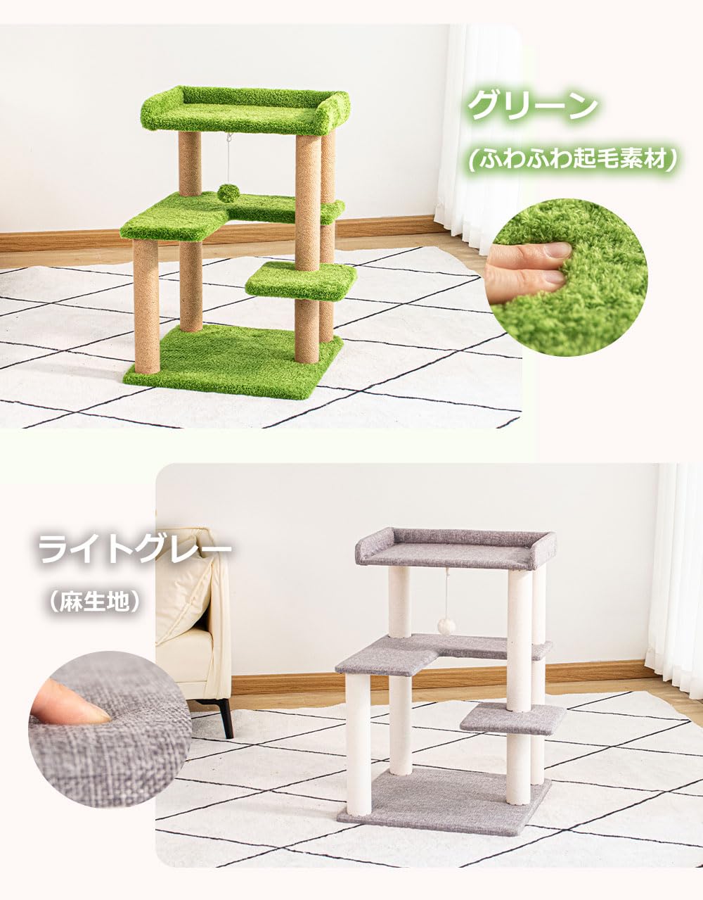 PETTIFUL キャットタワー クッション入り 据え置き Amazon | PETTIFUL キャットタワー ＼全面クッション入り／ 据え置き