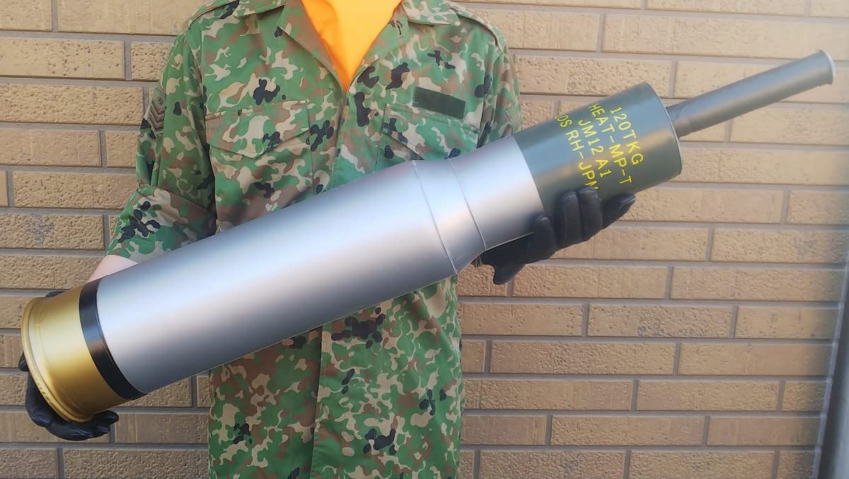 Amazon.co.jp: 120ミリ対戦車榴弾 10式 レオパルド2 空気ビニール砲弾