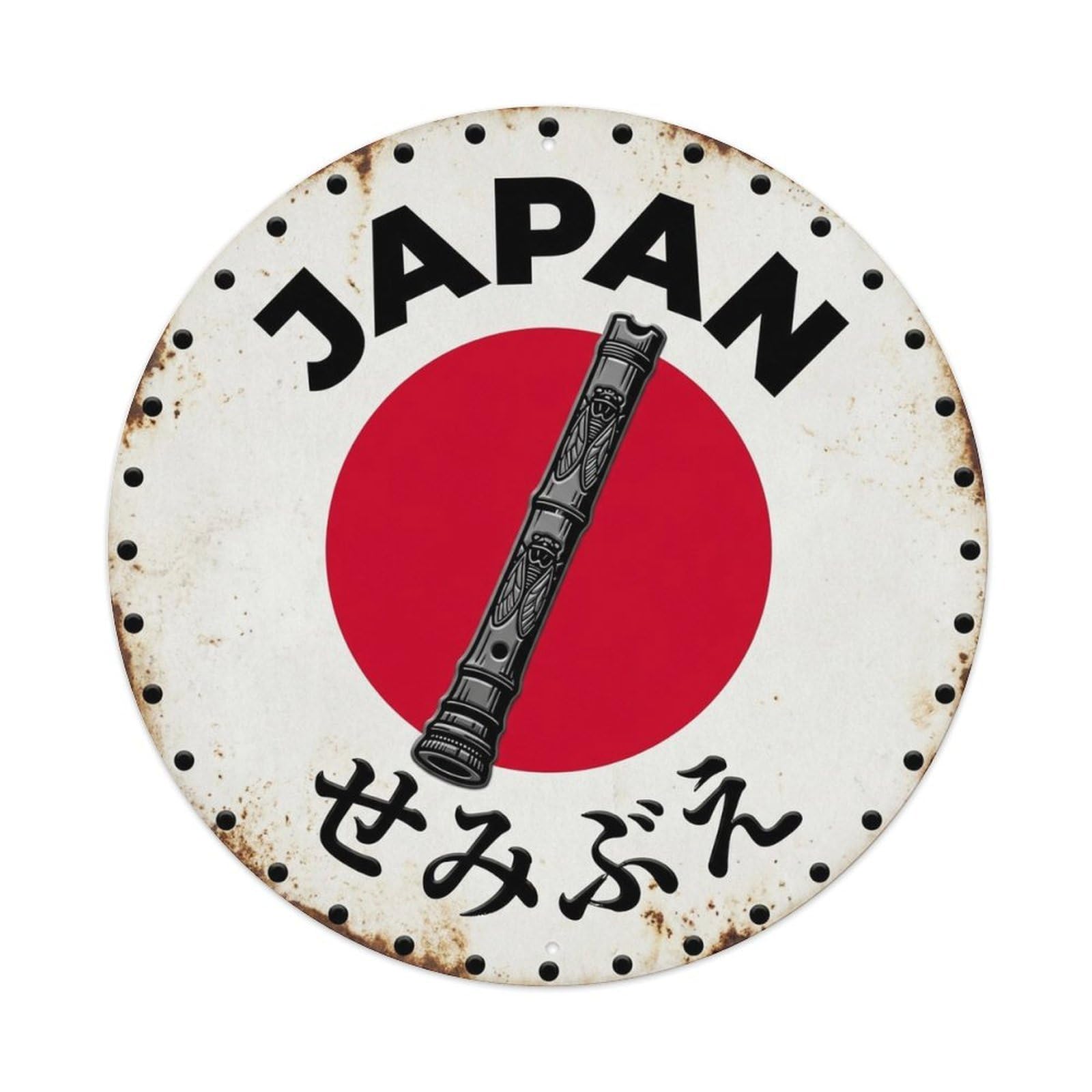 Cicada Flute Japan Summer Sound Rustic Craft Motif Metal Tin Sign Plaque Wall Decor for Cafe, Man Cave, Club Bar, Office, Home Garden Round Metal Poster 8x8Inch