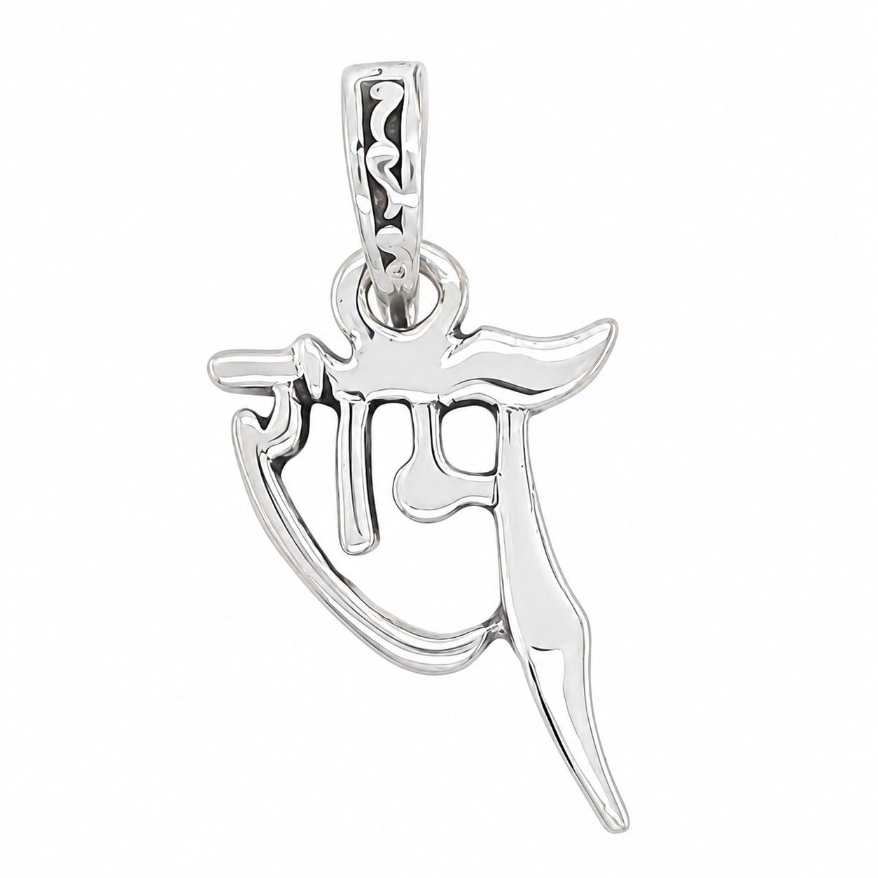 sahiba gems 925 Sterling Silver Ram Pendant Locket for Men & Boys | Lord Shiva Religious Pendant | Daily Wear Gift-picture-21