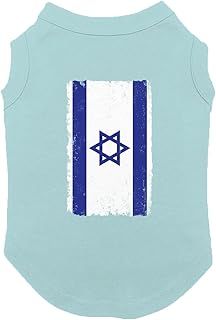 Vertical Distressed Israel Flag - Israeli Dog Shirt (Chill, Large)