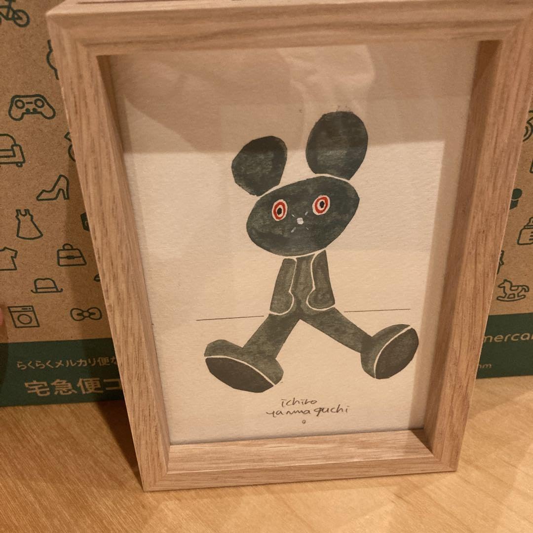 山口一郎　原画　ポストカード　テディベア 山口一郎 ichiro yamaguchi 原画 ポストカード くま テディベア 【公式