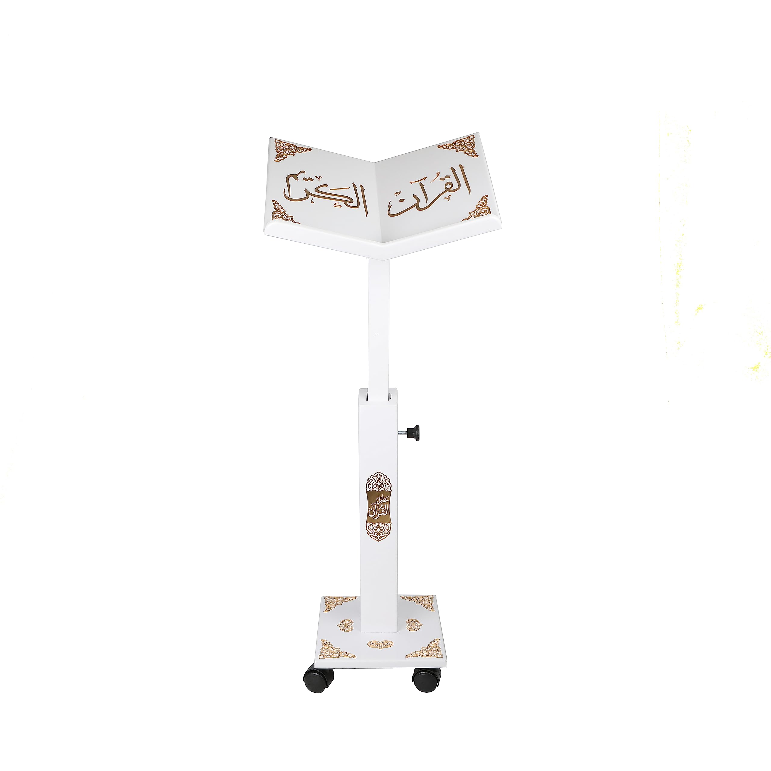 Prayer Book Holder Stand Ramadan Gift Rihal Rehal Wooden Carved Gift (Adjustable White)