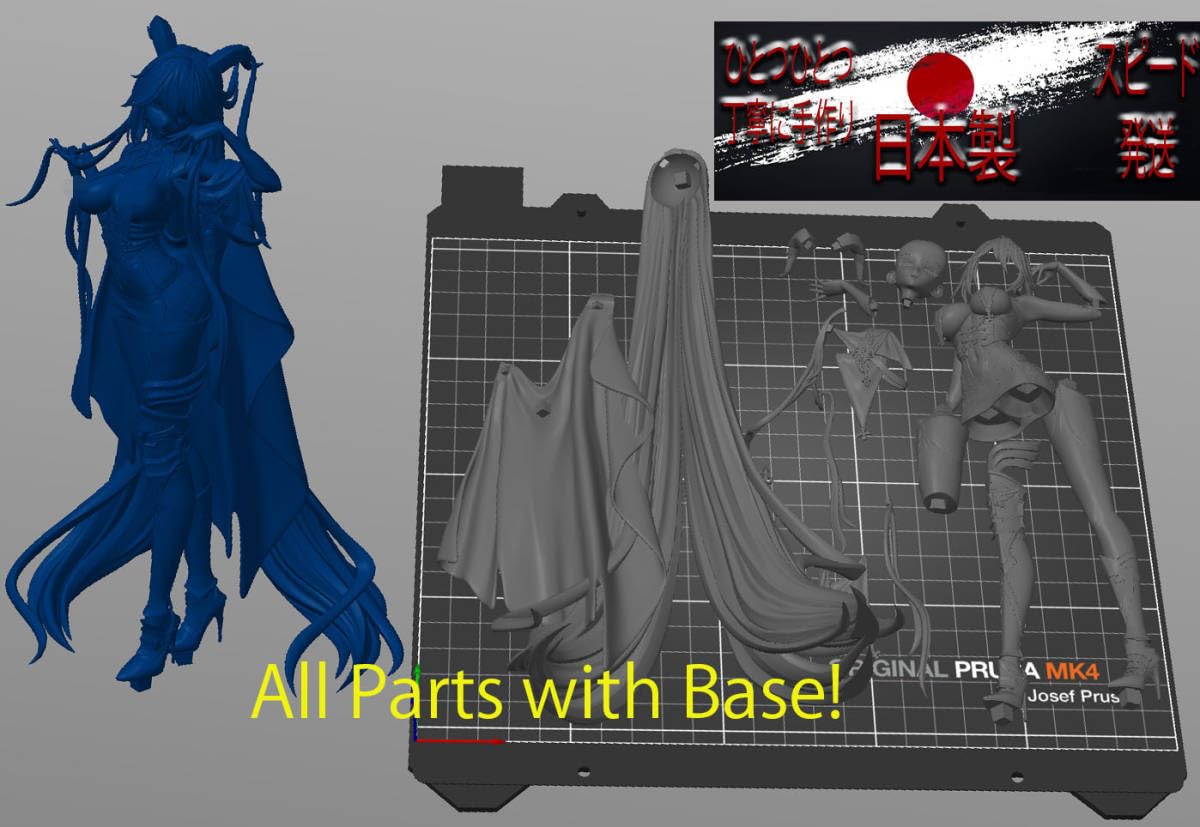 Amazon.co.jp: Agir Azur Lane アズールレーン エーギル美女フィギュア 