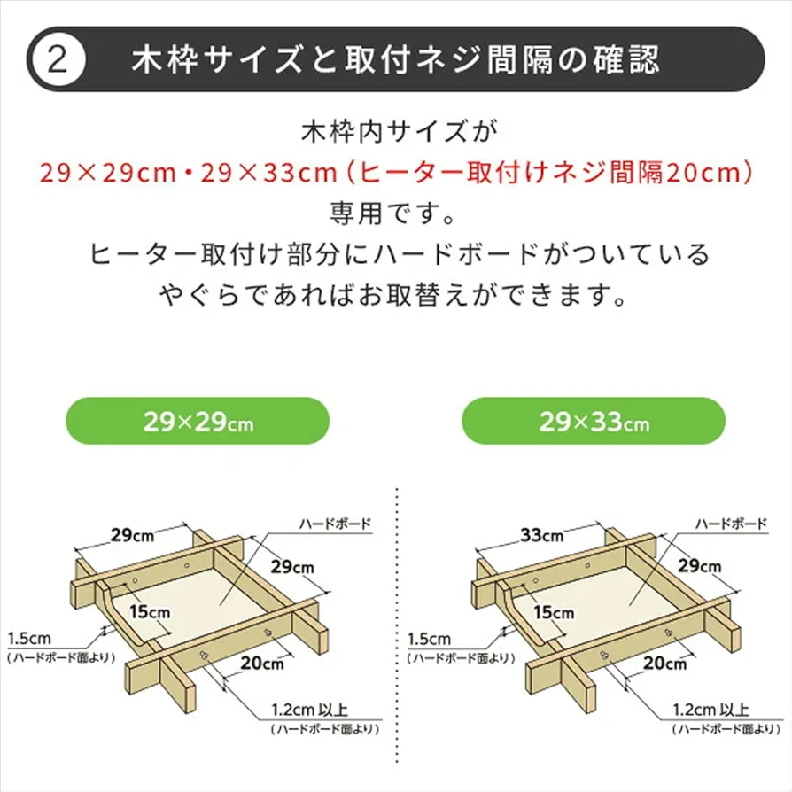 Amazon | メトロ電気工業 こたつ ヒーター 取替えヒーター U字型